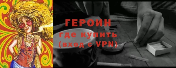 дживик Алексеевка