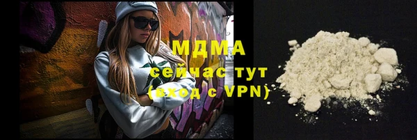дурь Алексин