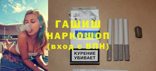 дживик Алексеевка