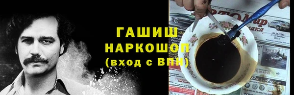 дживик Алексеевка