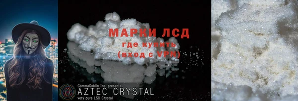 дурь Алексин