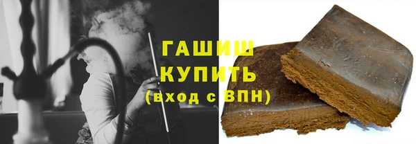 дживик Алексеевка