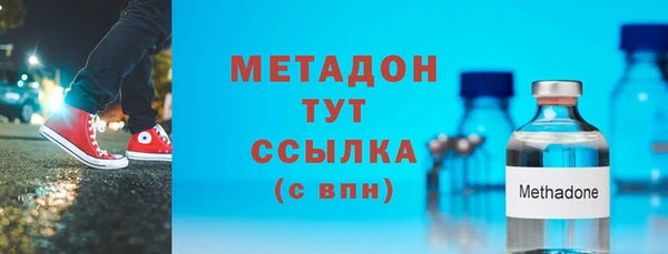 дживик Алексеевка