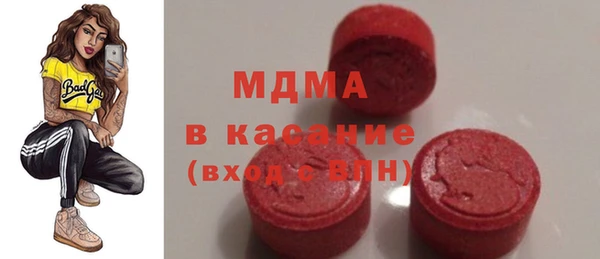 дживик Алексеевка