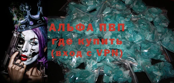 дурь Алексин