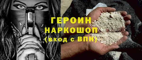 дживик Алексеевка