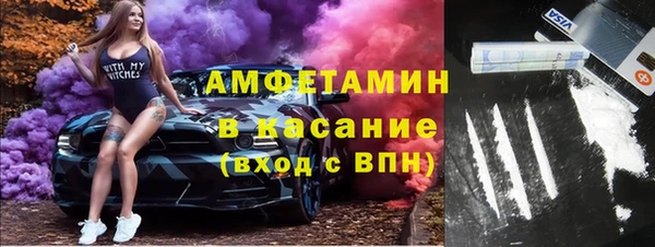 дживик Алексеевка