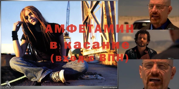 дурь Алексин
