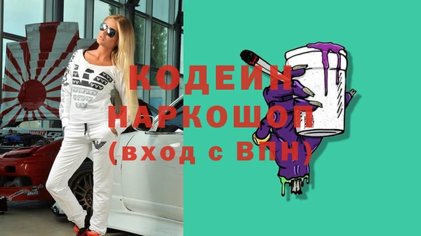 дживик Алексеевка