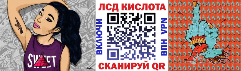 закладка  мега ссылки  Марки N-bome 1,5мг  Пошехонье 